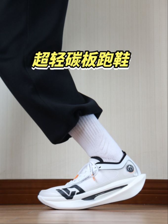 中帮