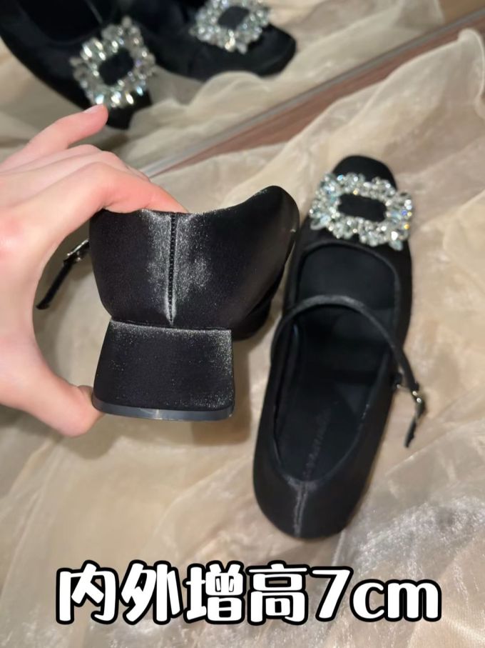 袢扣 中口鞋 皮革