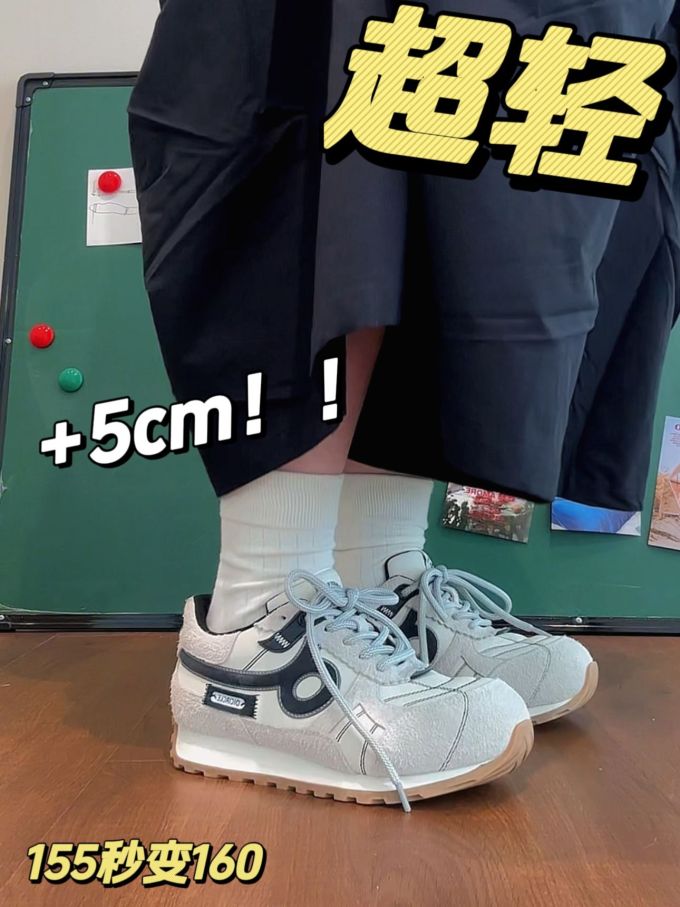 低帮 系带 皮革