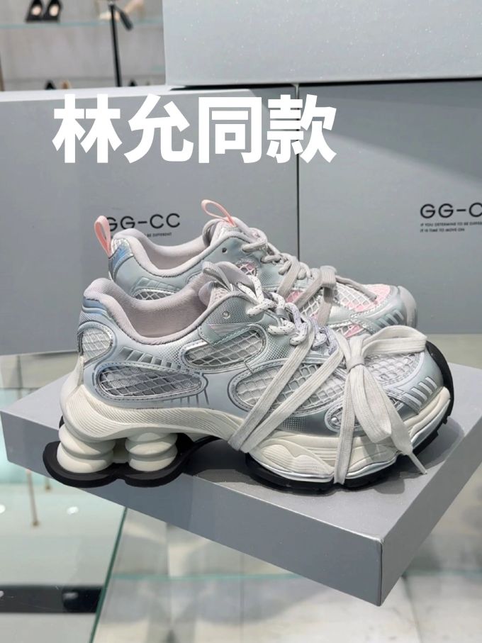 低帮 系带