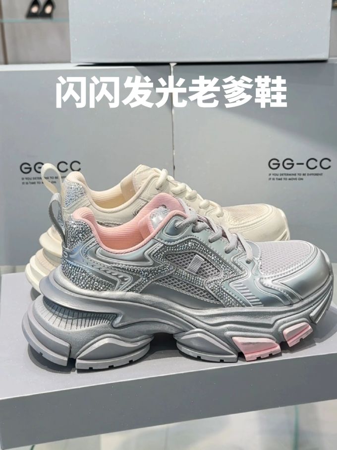 低帮 系带