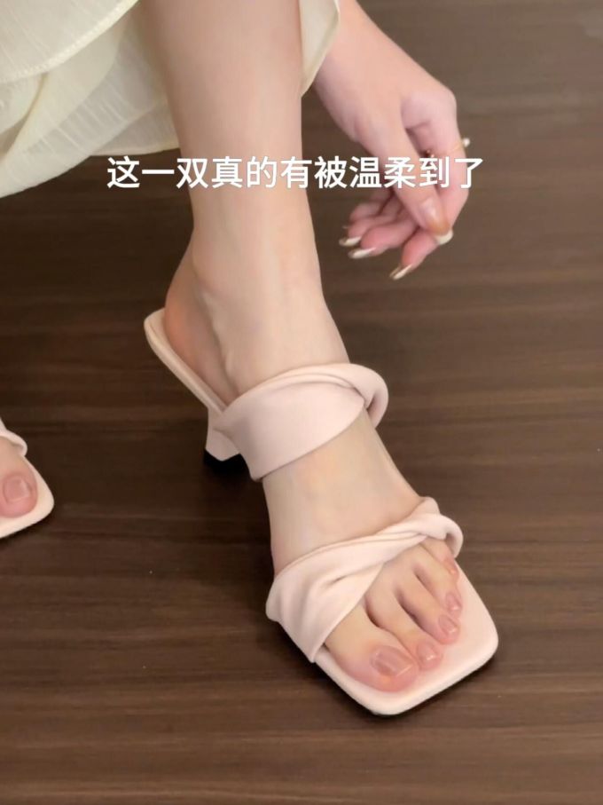 无帮 皮革
