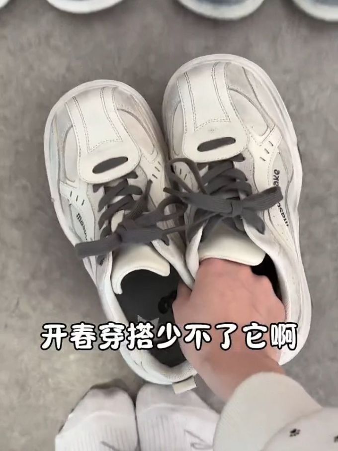 系带 皮革