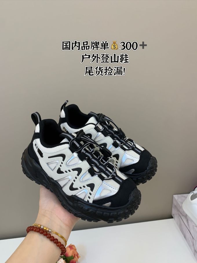 低帮 系带 