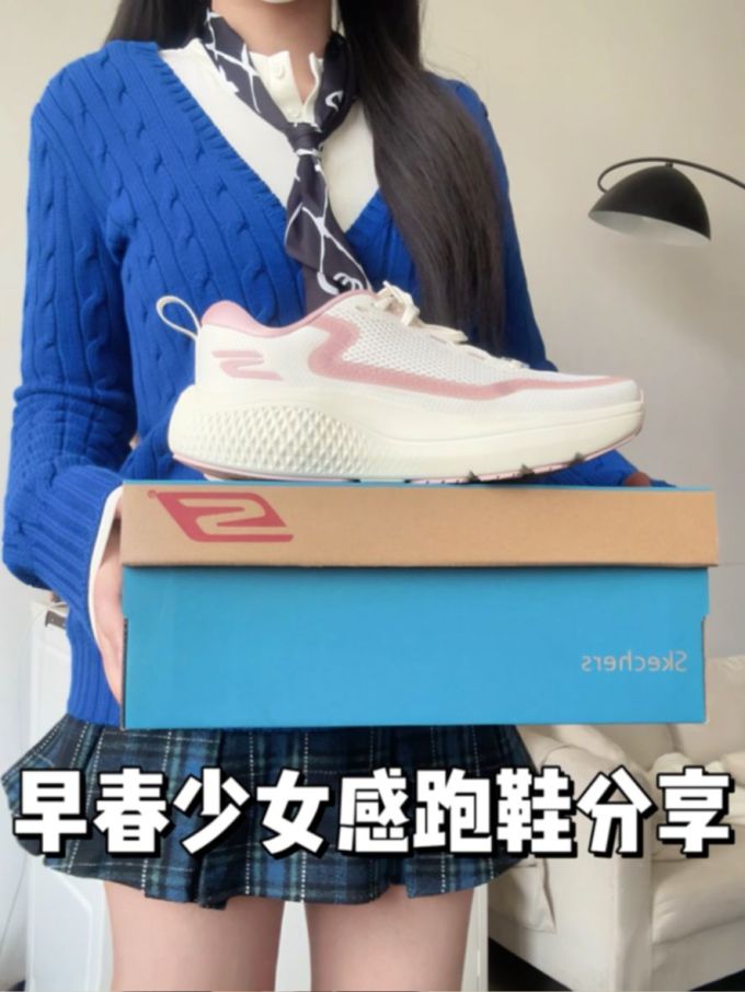 毛纺 V领 中长袖 基础袖 细针 提花-绞花 青金石蓝 宝瓶蓝色 基础扣饰 甜妹风 甜美