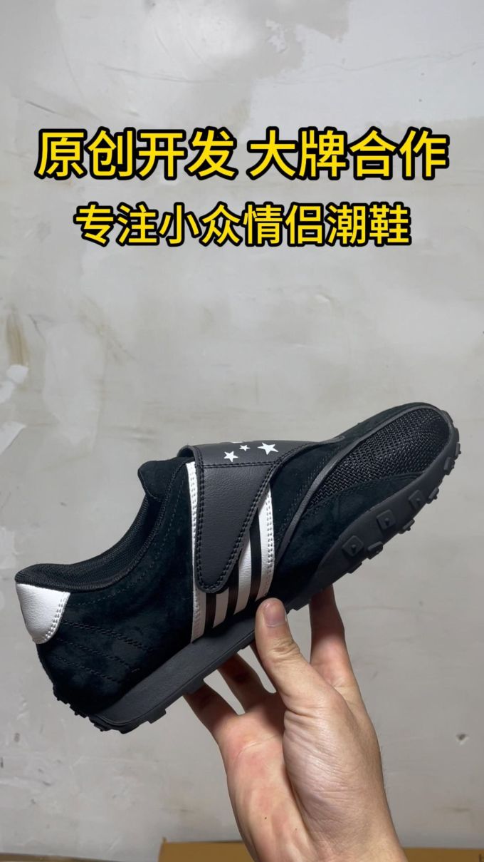 低帮 皮革
