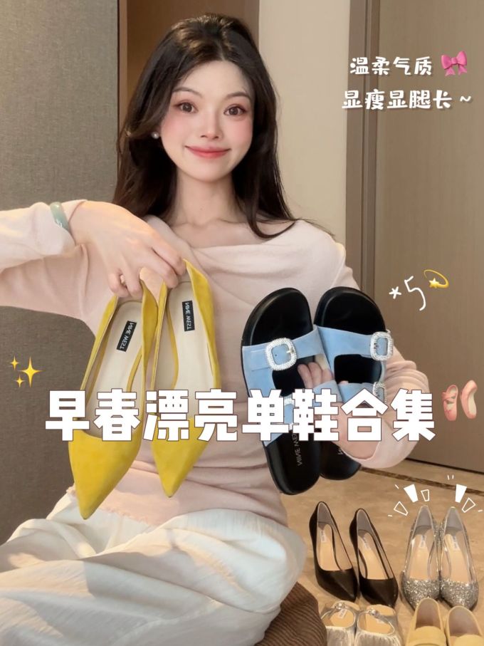 针织面料 A型 连帽领 中长袖 基础袖 局部印染 印花 踢踏舞鞋色 轻粉色 亮白色