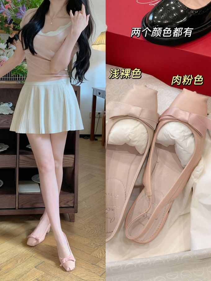 圆头 一脚蹬 浅口鞋 塑料 