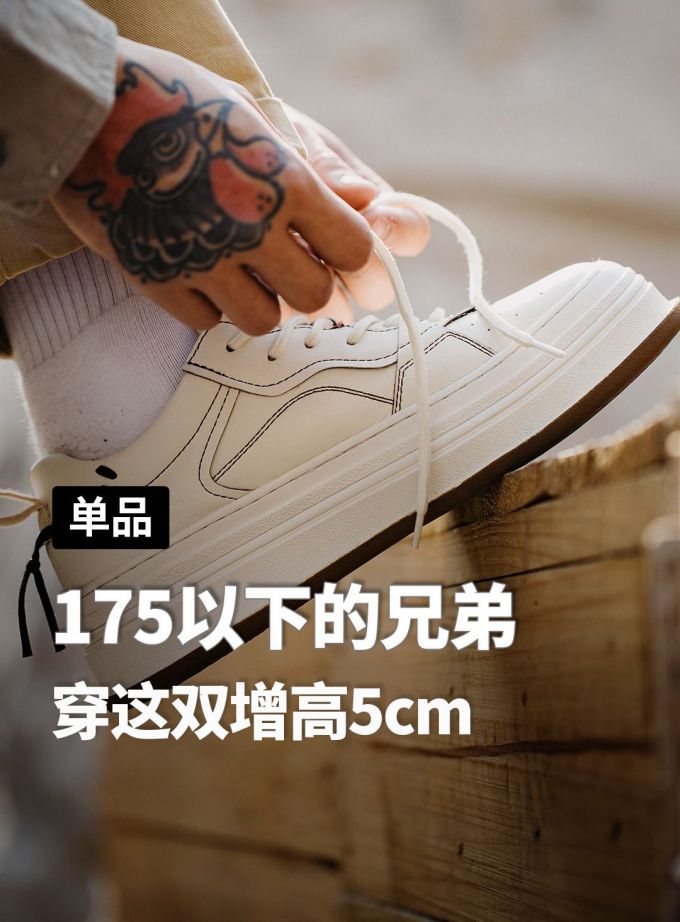 低帮 系带 皮革