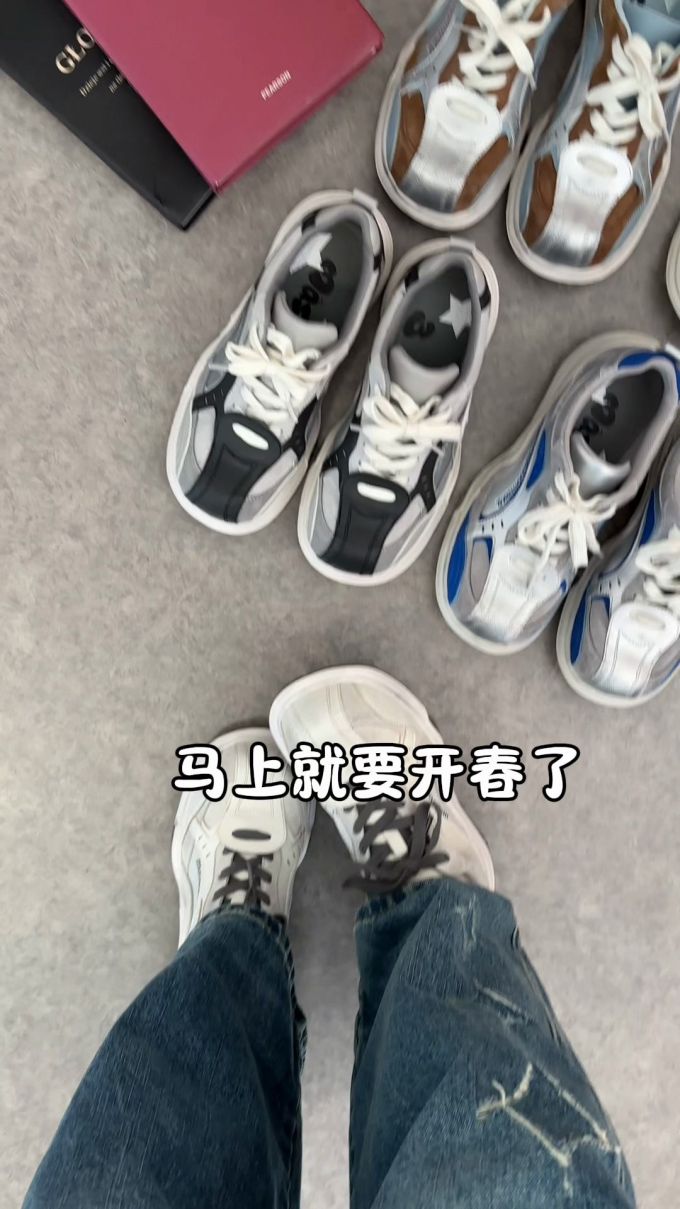 系带 皮革