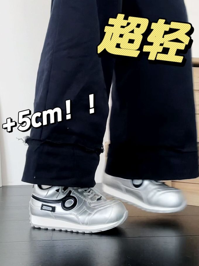 低帮 皮革