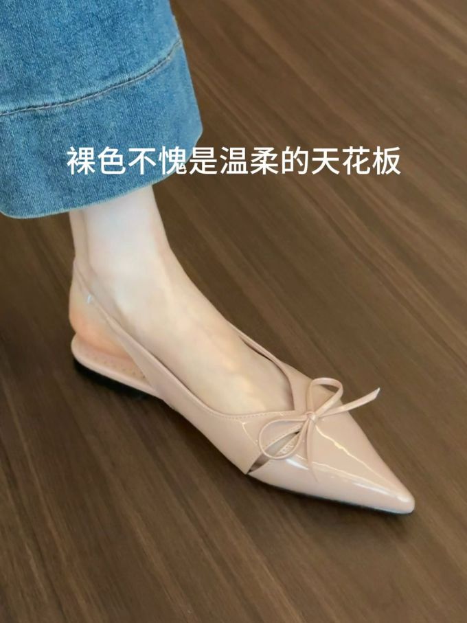 无帮