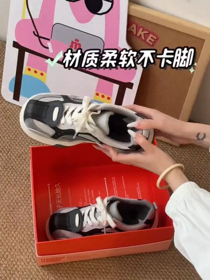 皮革
