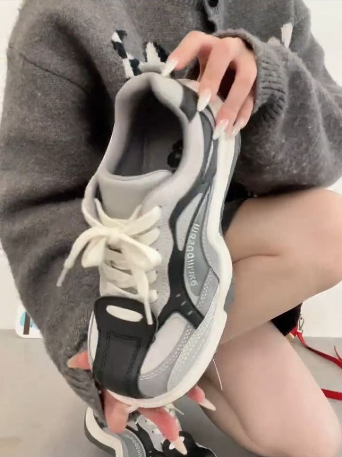 低帮