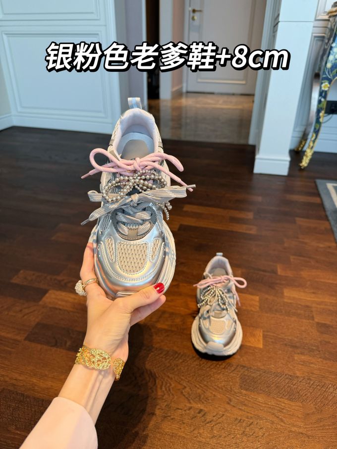低帮 系带 