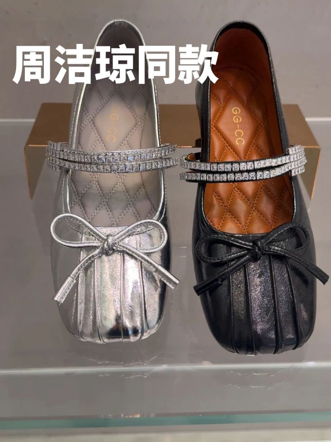 圆头 中口鞋 皮革