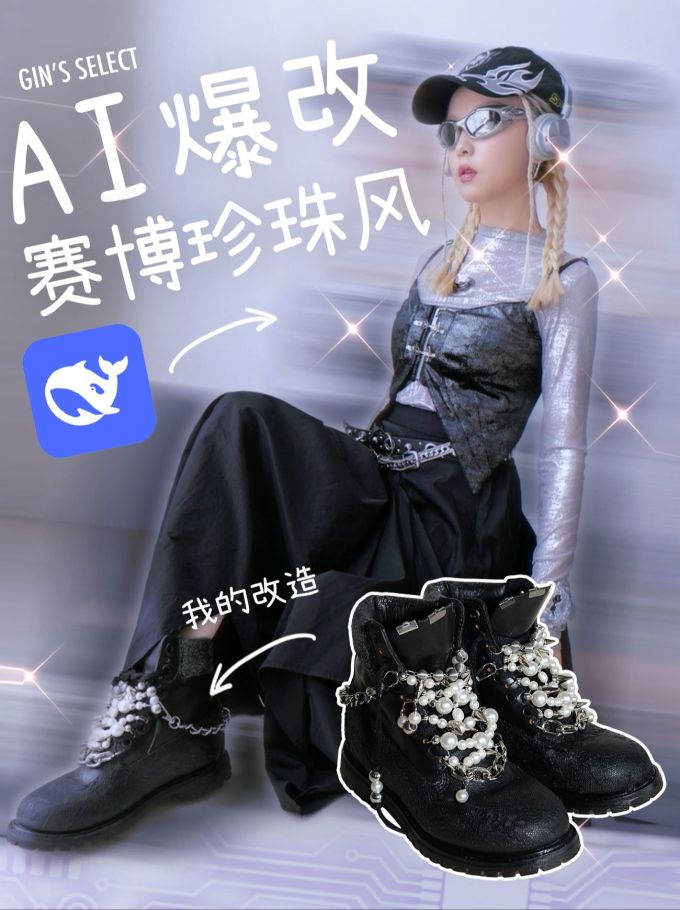 A型 局部印染 蓝黑色