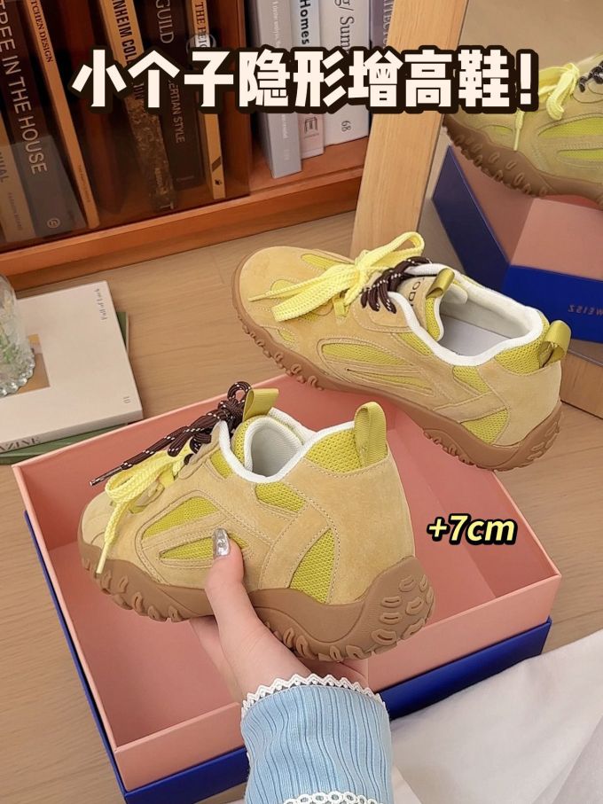 低帮 系带 