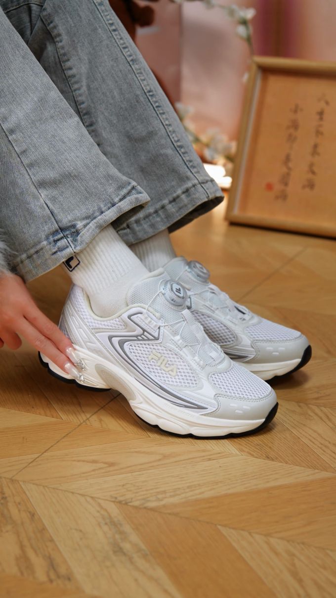 低帮 