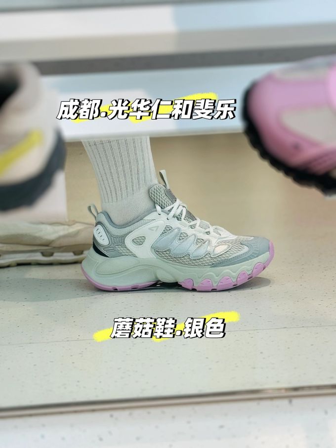 低帮 系带 网面 