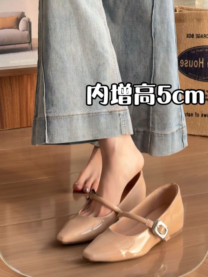 中口鞋 塑料