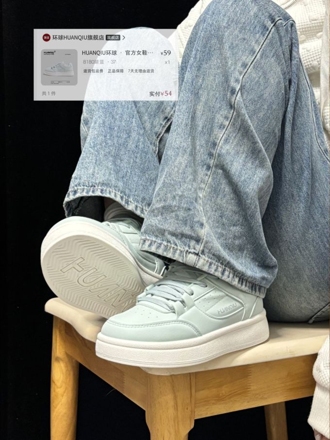 皮革 