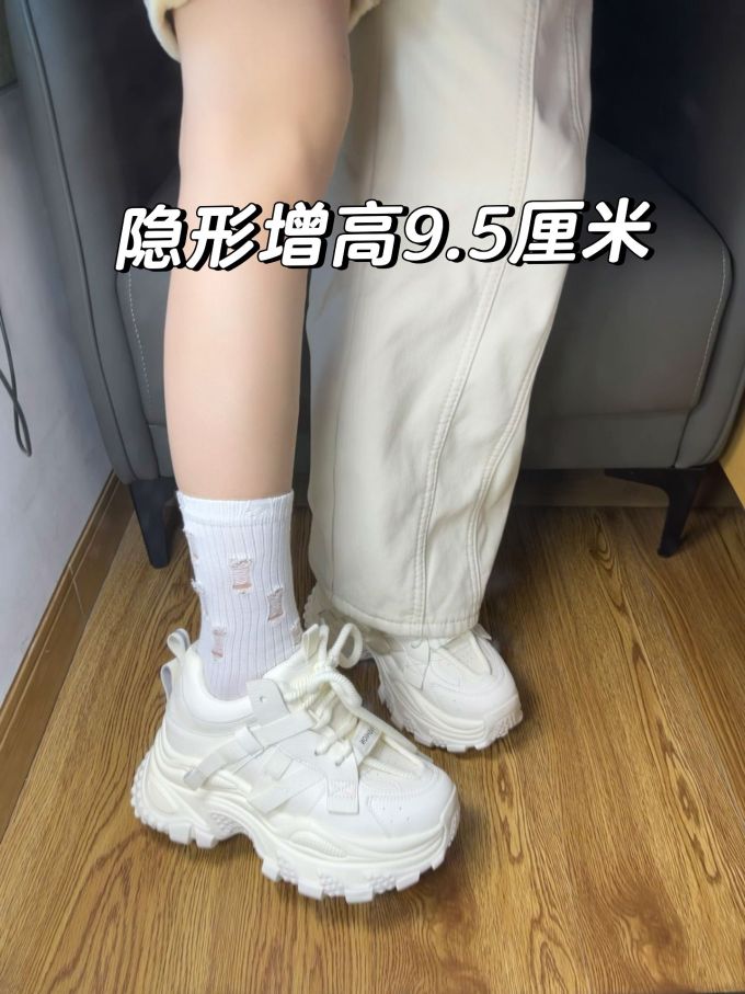 低帮 系带 