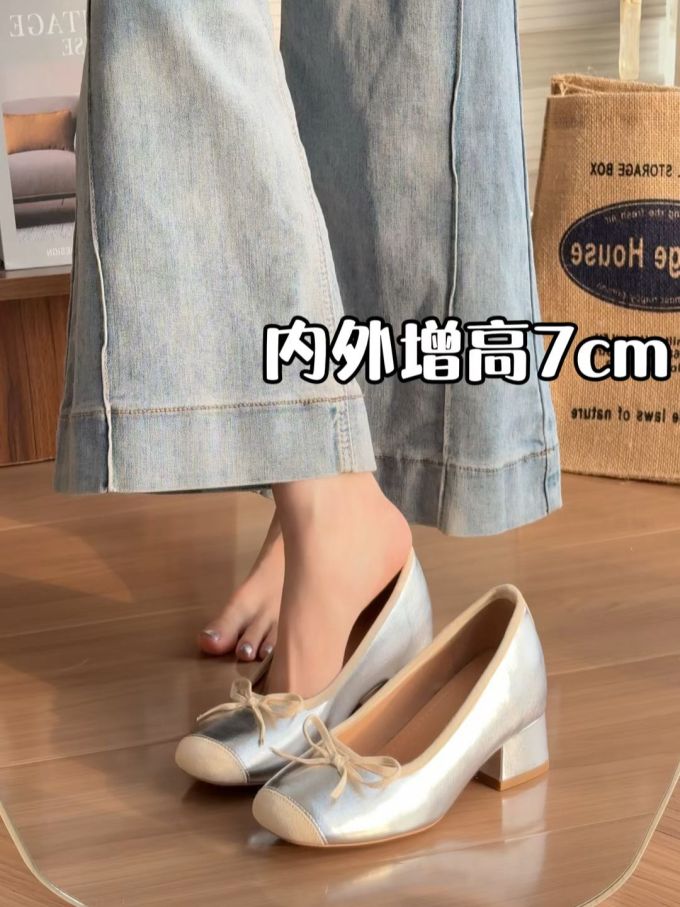 圆头 浅口鞋 皮革 
