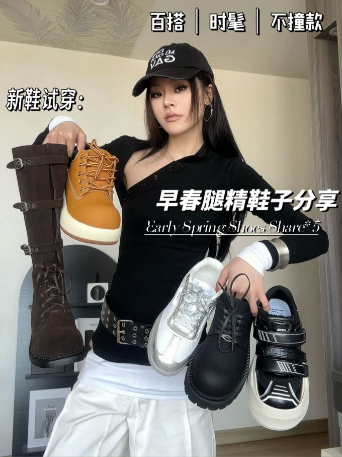 针织面料 基础袖 局部印染 字母 边缘装饰 酱黑色 基础扣饰