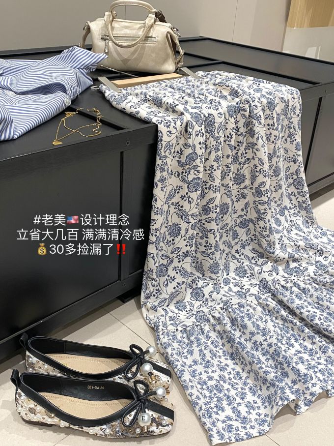 异形头-分趾 低帮 一脚蹬 浅口鞋