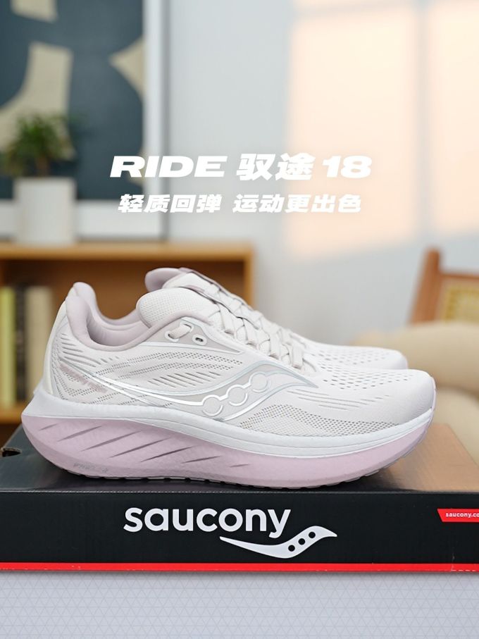 低帮 系带 网面 