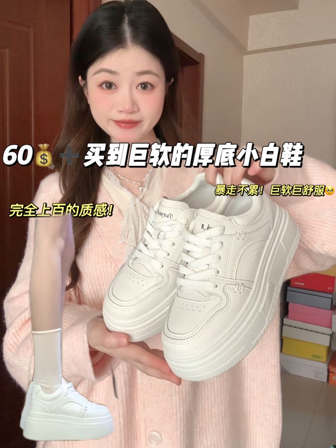 立领 中长袖 褶裥 扇贝壳色 甜美