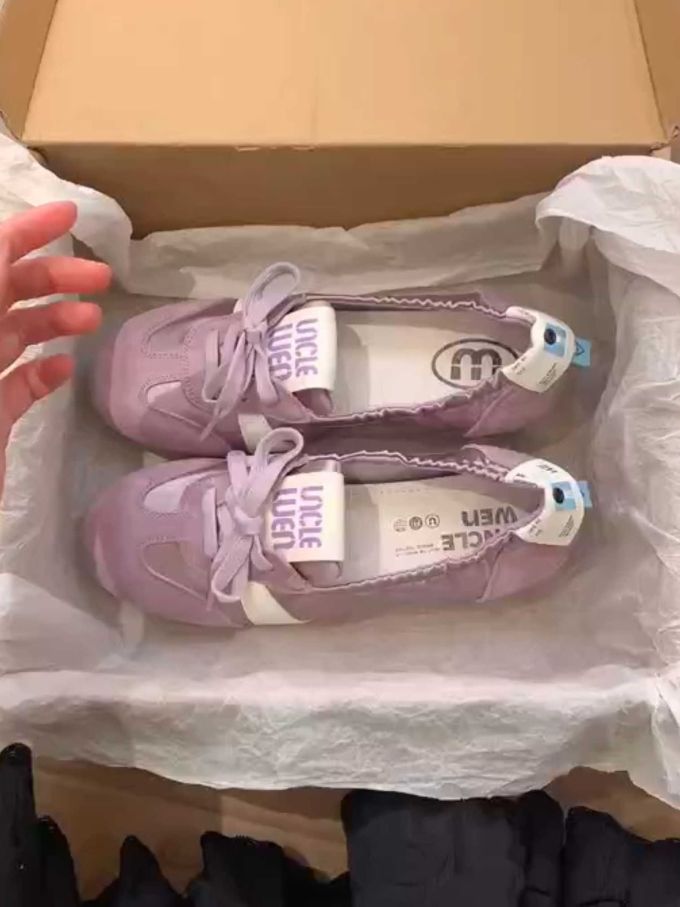 中口鞋 
