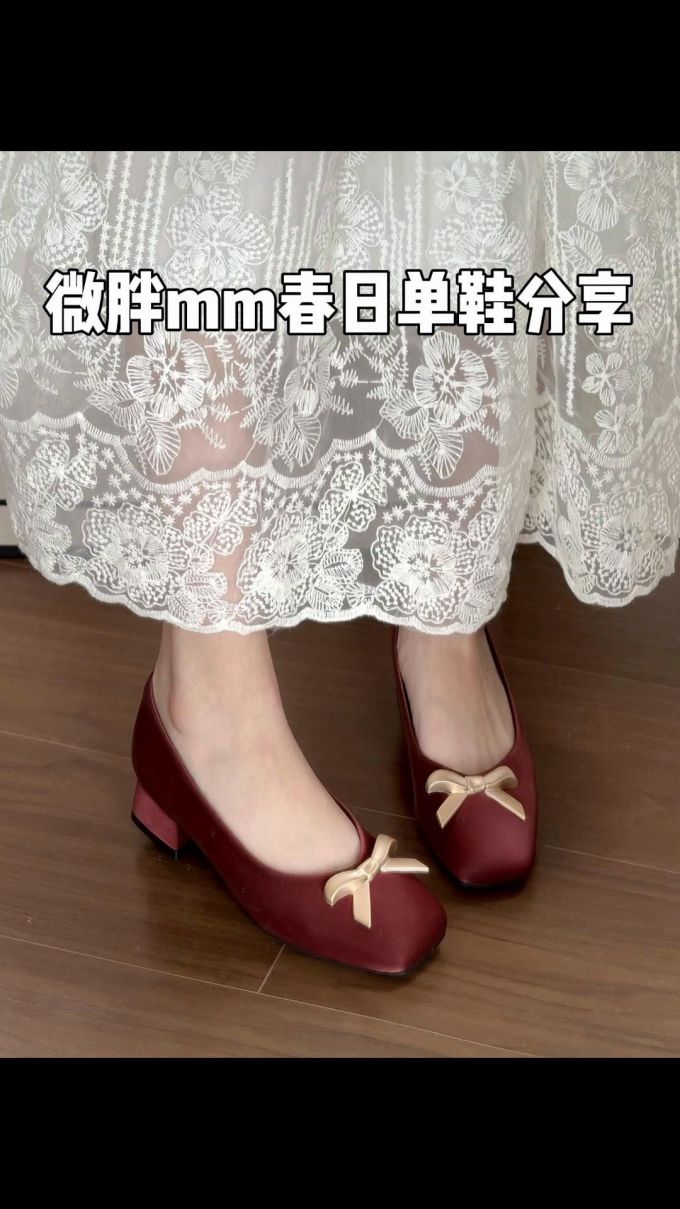 低跟 粗跟 方头 低帮 一脚蹬 浅口鞋 皮革