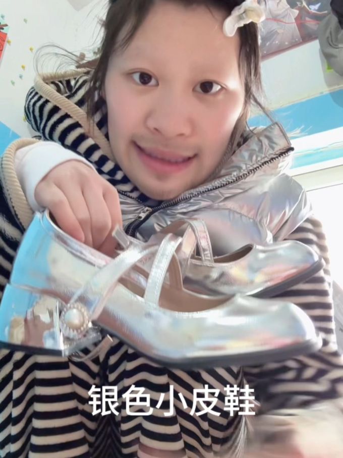 浅口鞋
