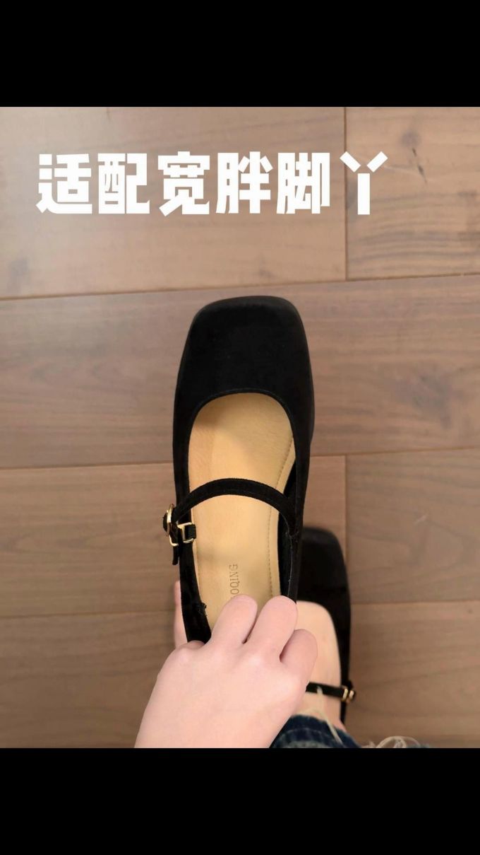 方头 袢扣 中口鞋 皮革