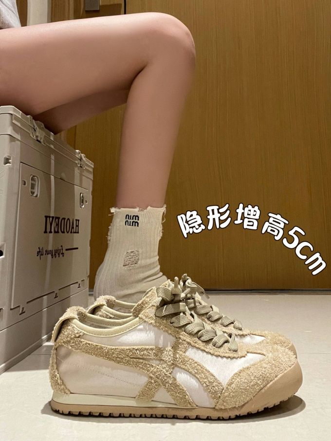 低帮 系带 