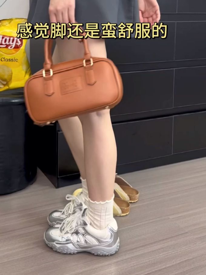 低帮 系带