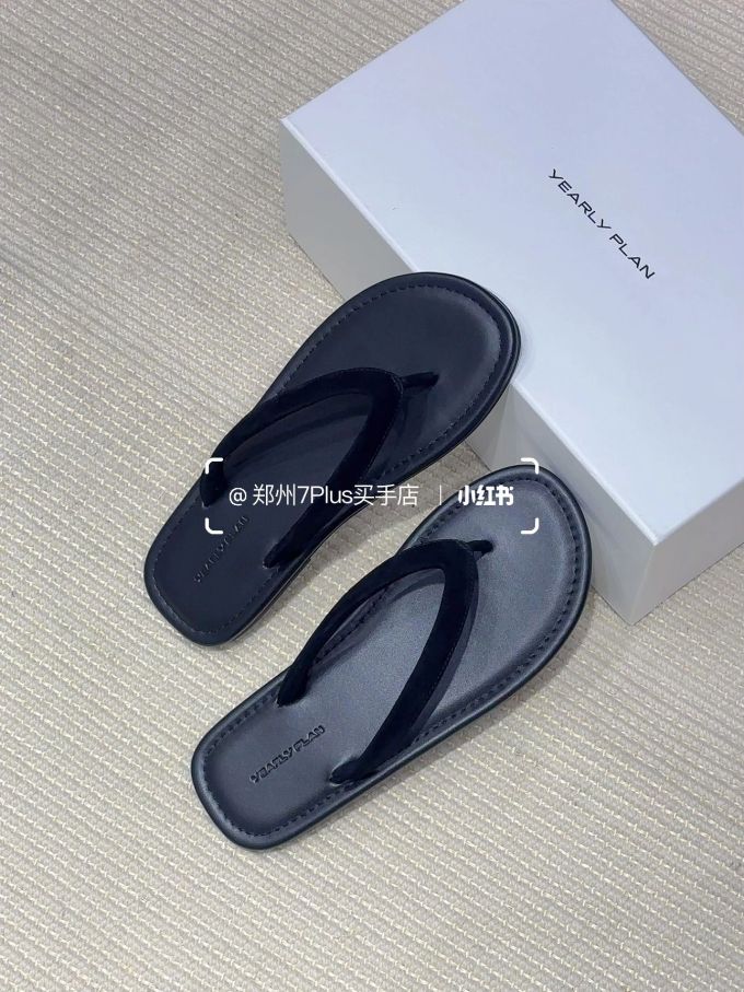 无帮