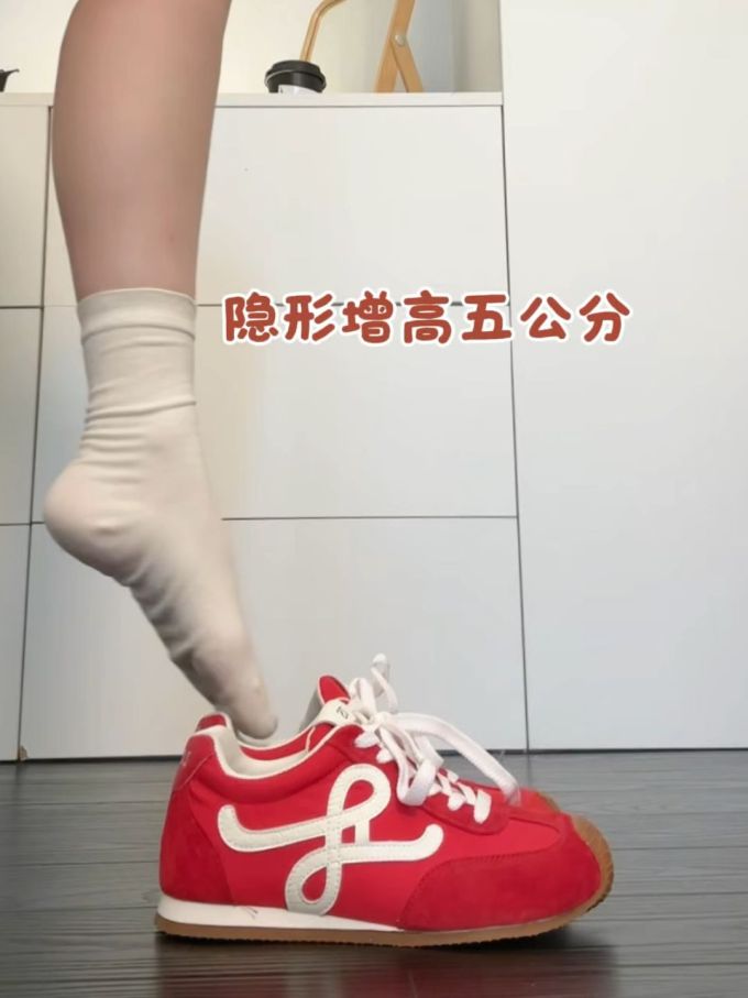 低帮 系带 皮革