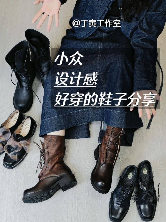 牛仔面料 A型 翻领 中长袖 基础袖 局部印染 撞色线迹 印花 绣花 深蓝黑色