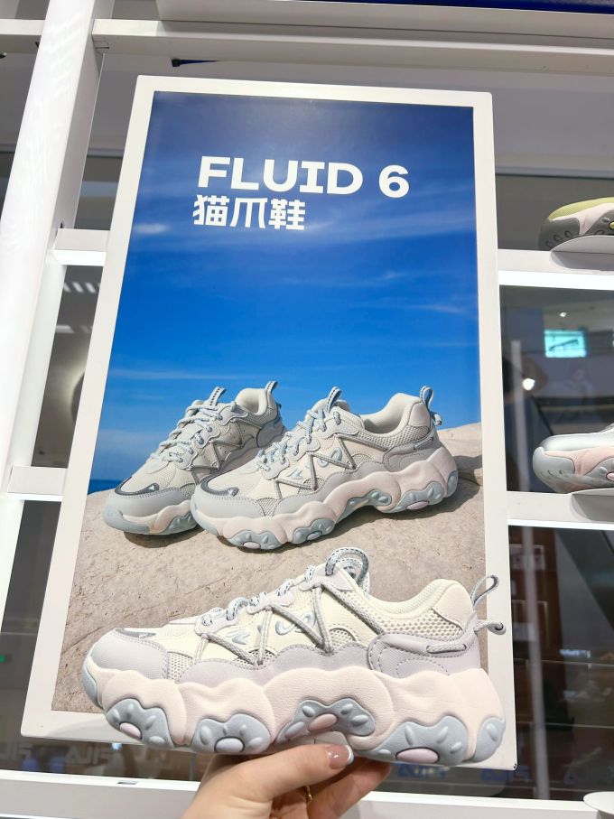 低帮 系带