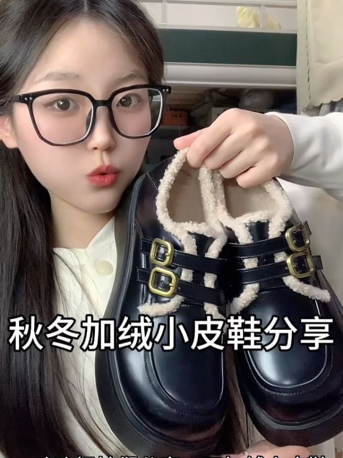 圆头 袢扣 中口鞋 皮革