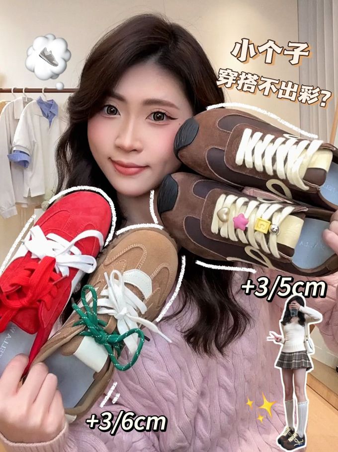 系带 皮革