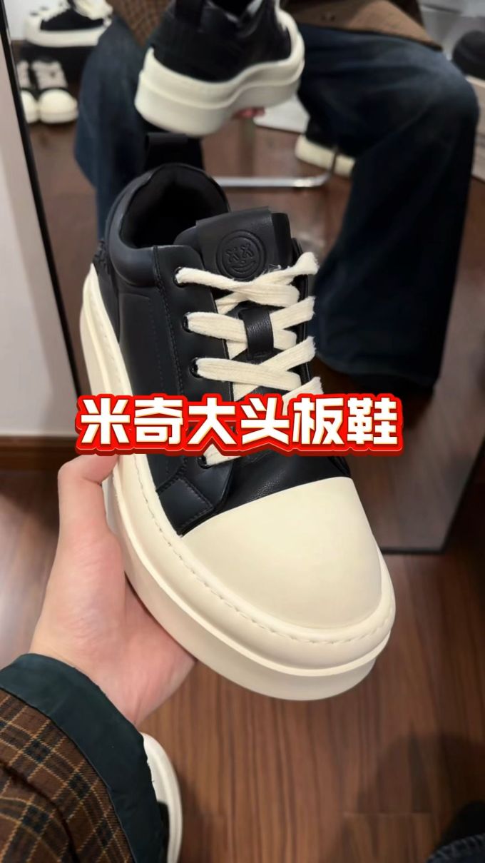低帮 皮革