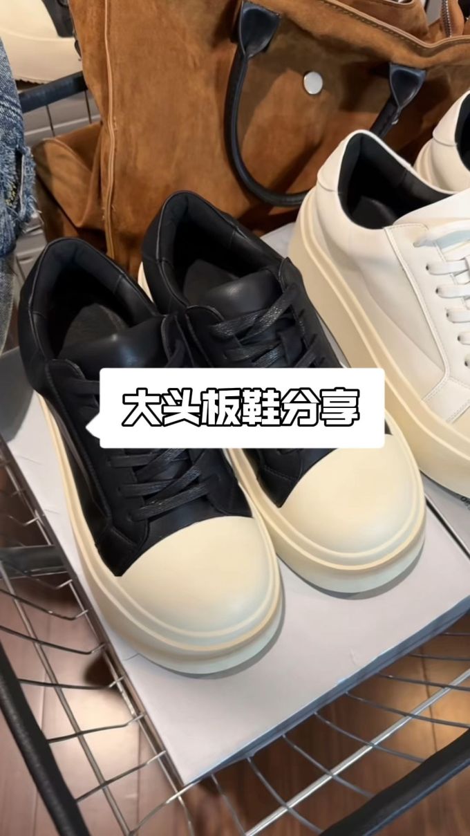 低帮 系带 皮革