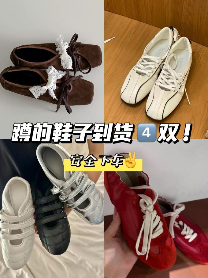 圆头 袢扣 皮革