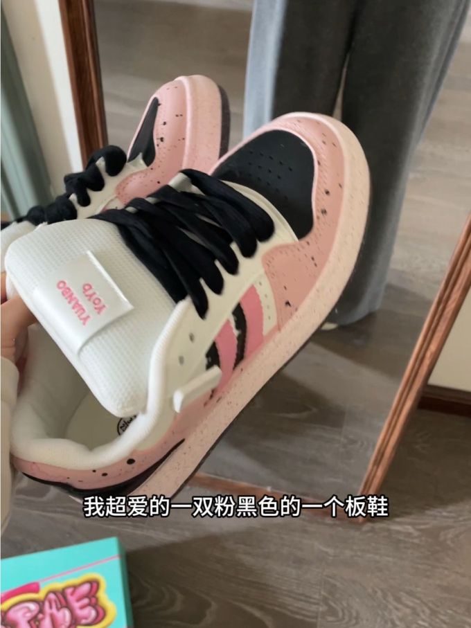 高帮 系带 魔术贴