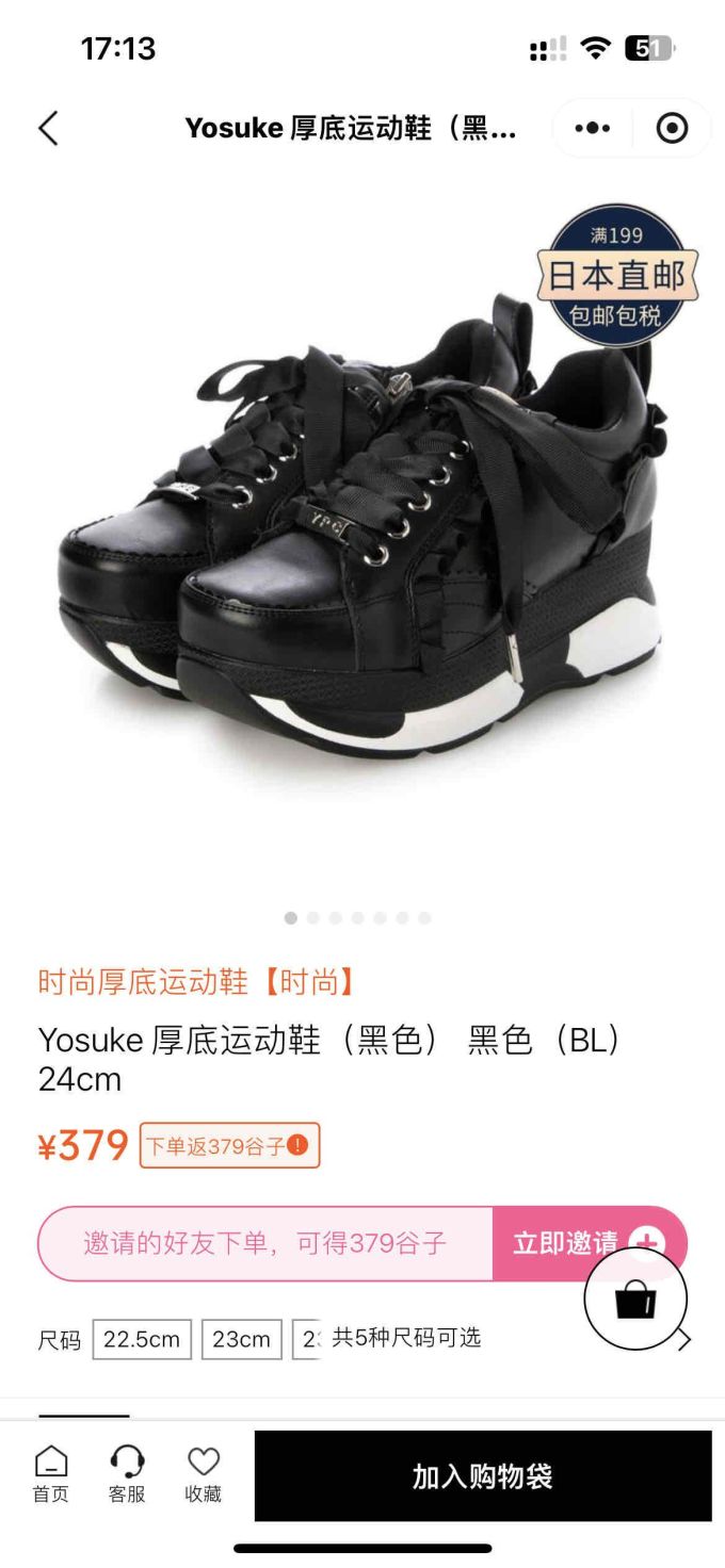 低帮 系带 皮革