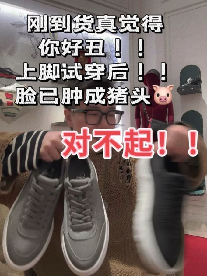 系带